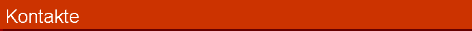 Kontakte